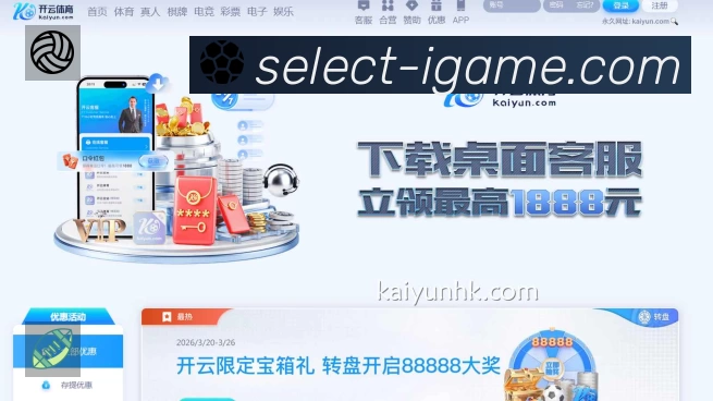 我们的使命与愿景